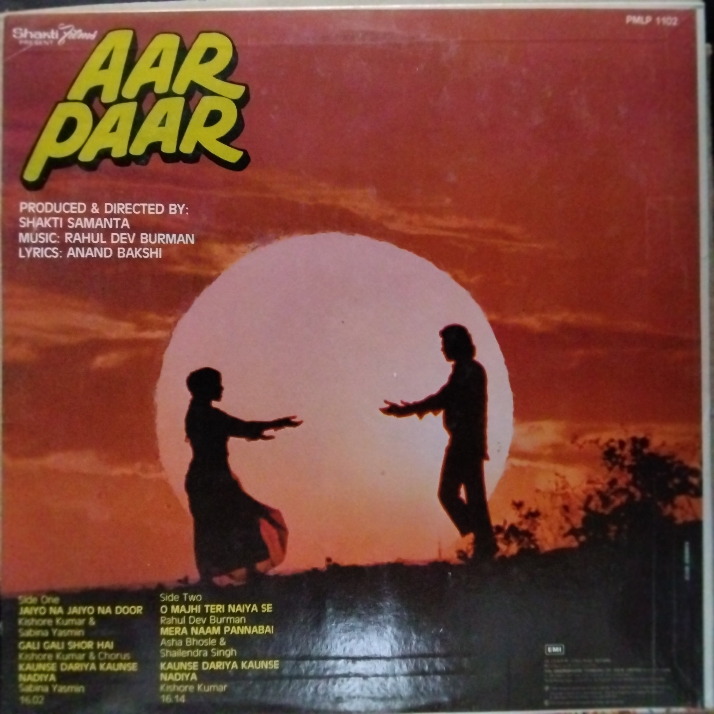 Rahul Dev Burman*, Anand Bakshi  - Aar Paar (Vinyl)