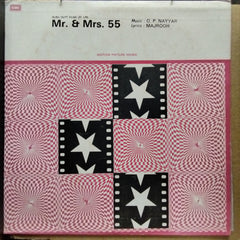 O. P. Nayyar, Majrooh - Mr. & Mrs. 55 (Vinyl)