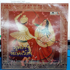 Nanjibhai Mistry - Folk Songs Of Gujarat  (Vinyl)