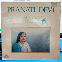 Pranati Devi - Mere dil me chale aao (Vinyl)