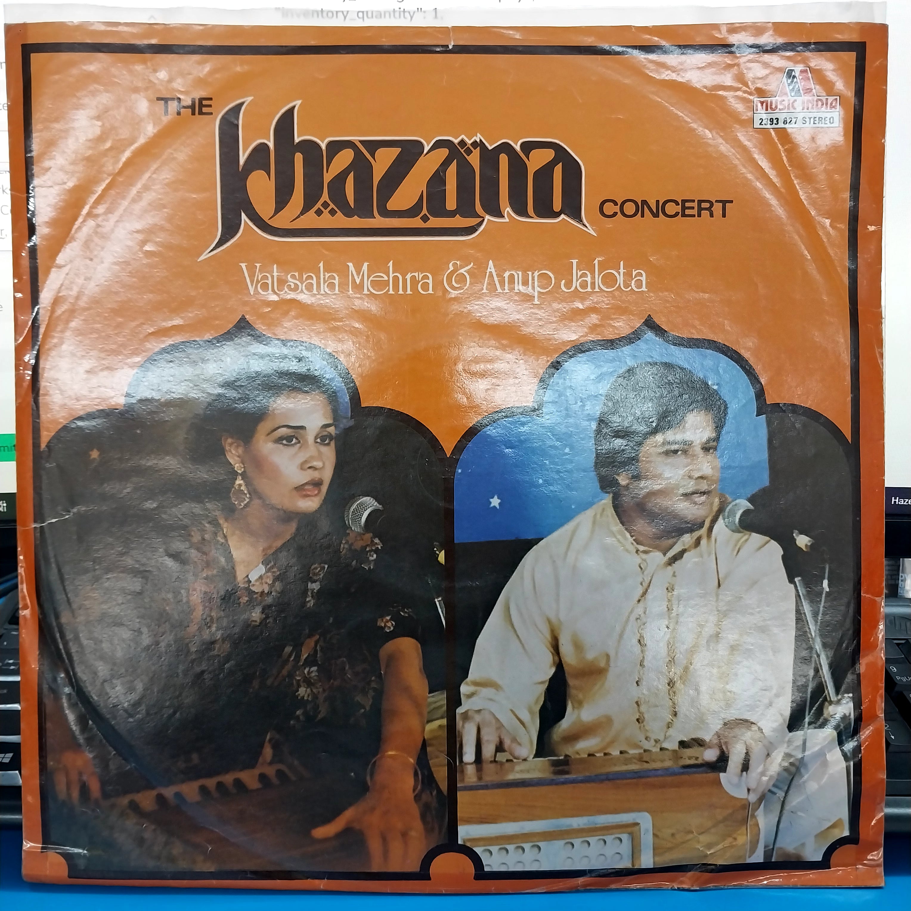 vatsala mehra & anup jalota - The khazana concert (Vinyl)