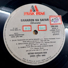 Ustad Hussain Bux - Baharon Ka Safar (Ghaxals) (Vinyl)