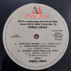 Pankaj Udhas - Khazana '86 (Vinyl) (Vinyl)