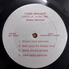 Dewkam Motihar- Kabir Bhajan Songs Of Divine Love (Vinyl)