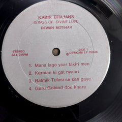 Dewkam Motihar- Kabir Bhajan Songs Of Divine Love (Vinyl)