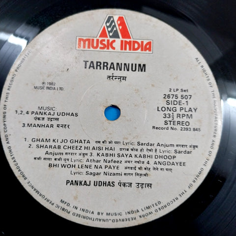 Pankaj Udhas - Tarrannum (Vinyl)