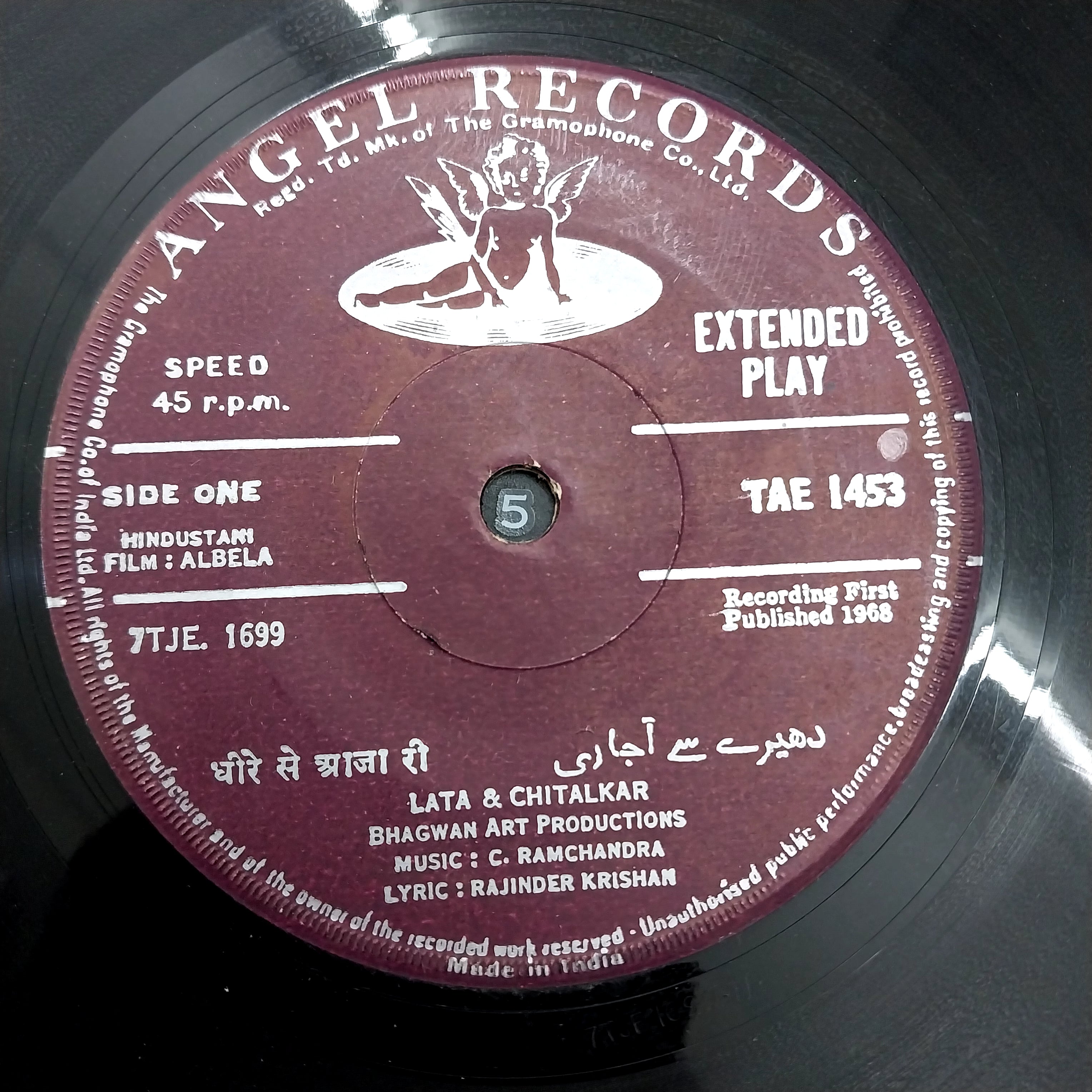 C. Ramchandra - Albela (45-RPM)