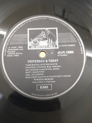 Firoza Begum - Yesterday & Today (Vinyl)