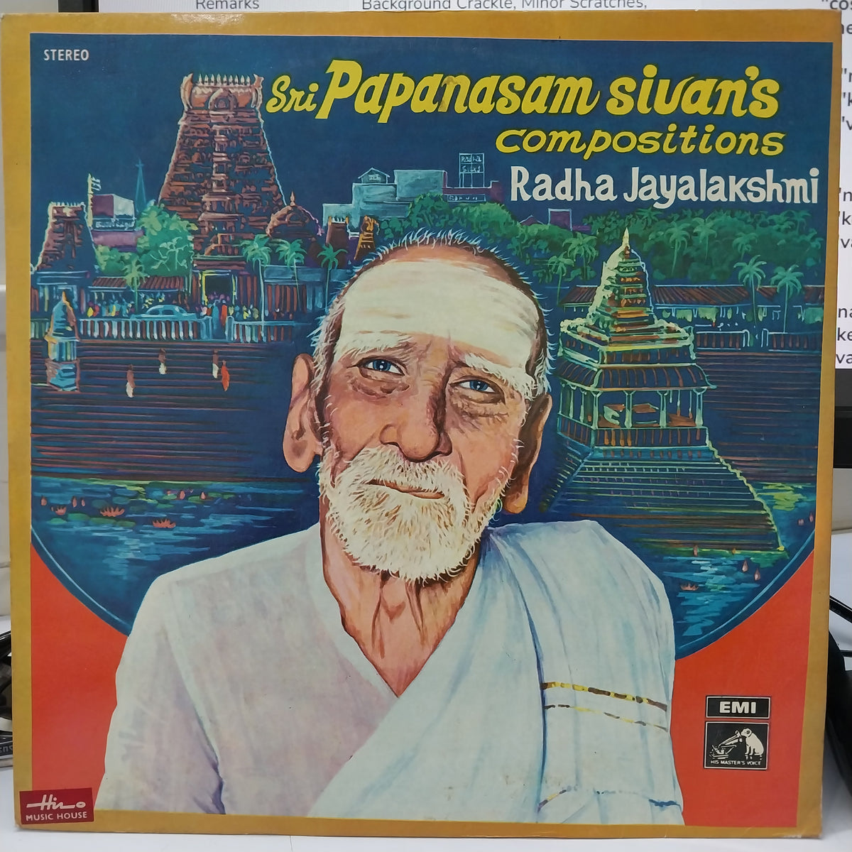 Radha Jayalakshimi - Sri Papanasam Sivan's Compositions (Vinyl)