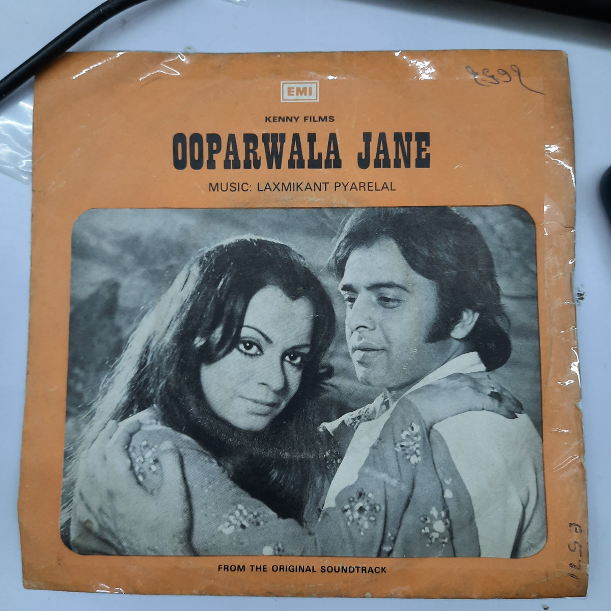 Laxmikant Pyarelal - Ooparwala Jane (45-RPM)
