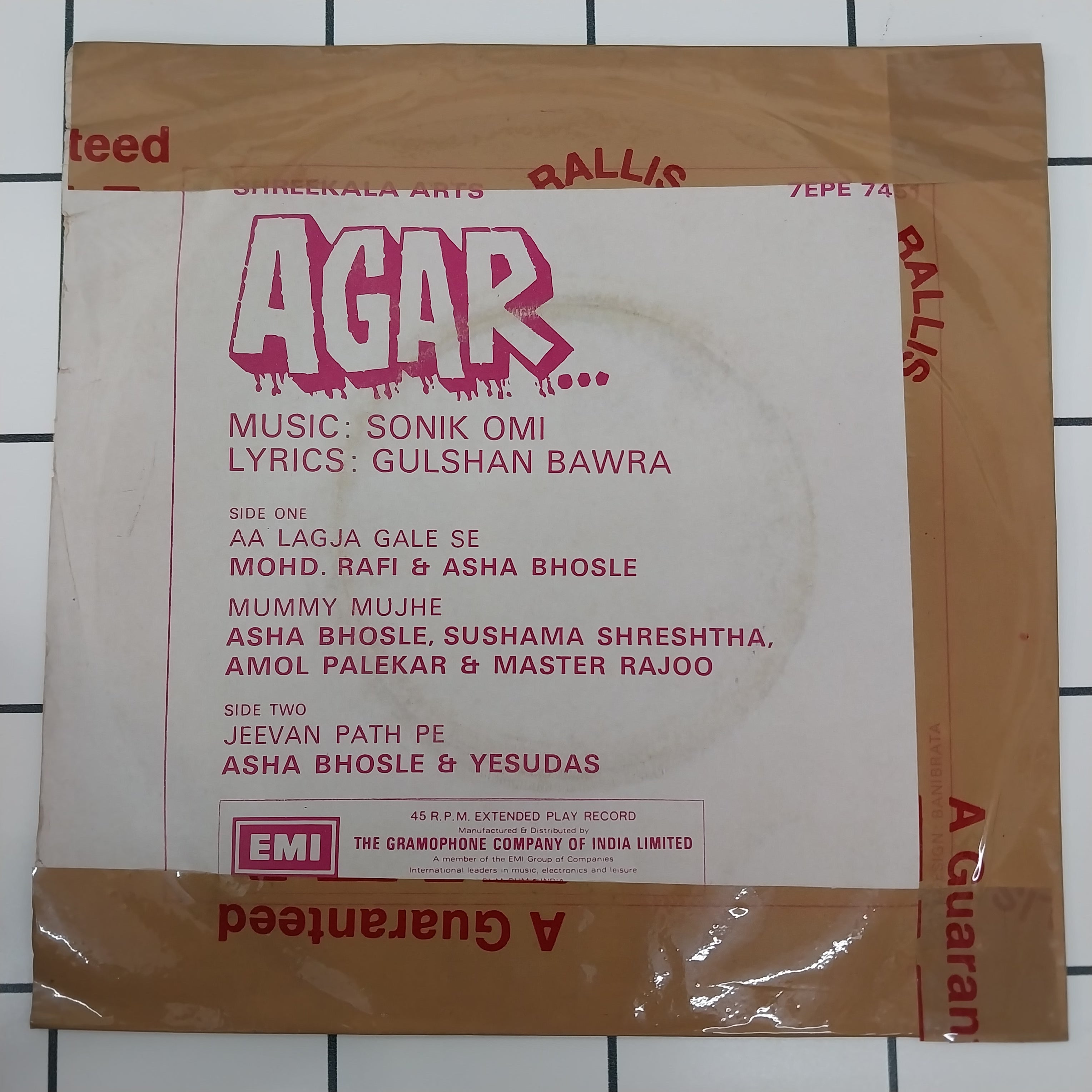 Sonik omi - Agar (45-RPM)