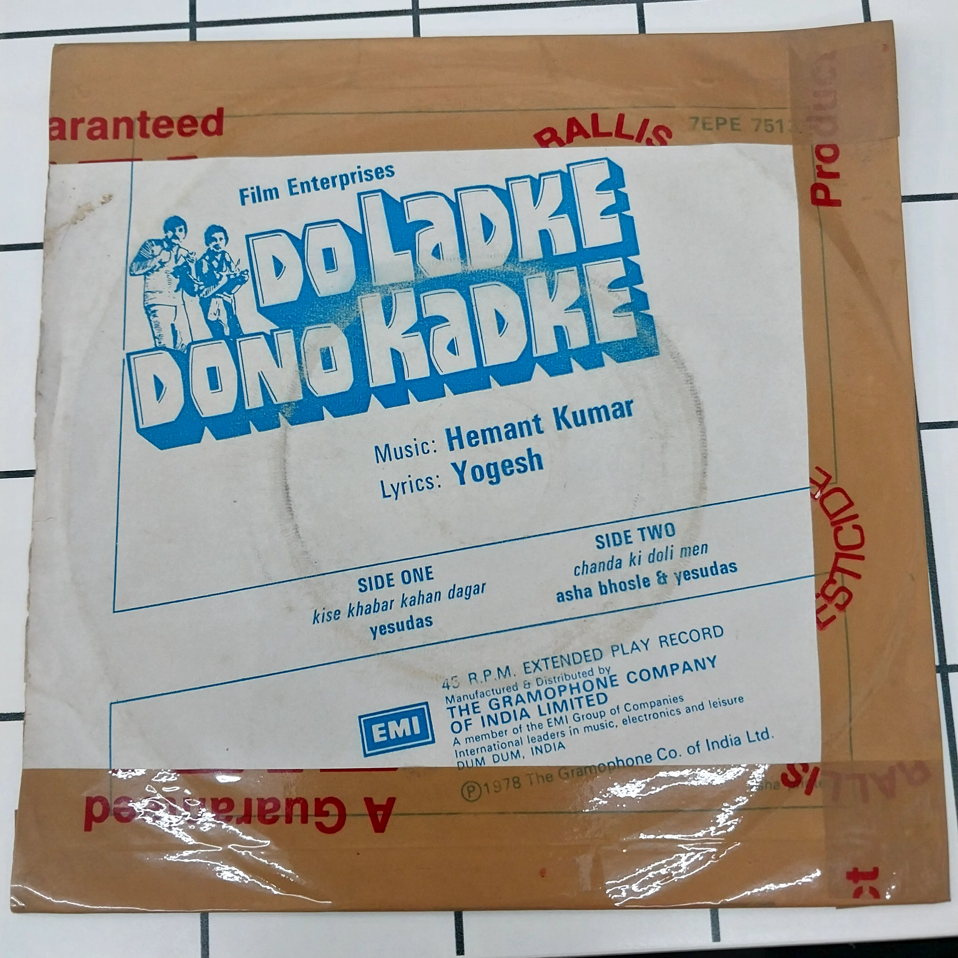 Hemant Kumar, Yogesh - Do Ladke Dono Kadke (45-RPM)