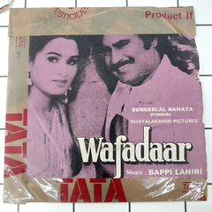 Bappi Lahiri - Wafadaar (45-RPM)