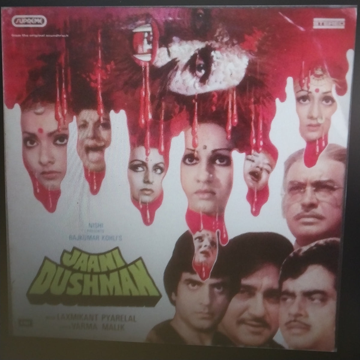 Laxmikant-Pyarelal, Varma Malik - Jaani Dushman (Vinyl)