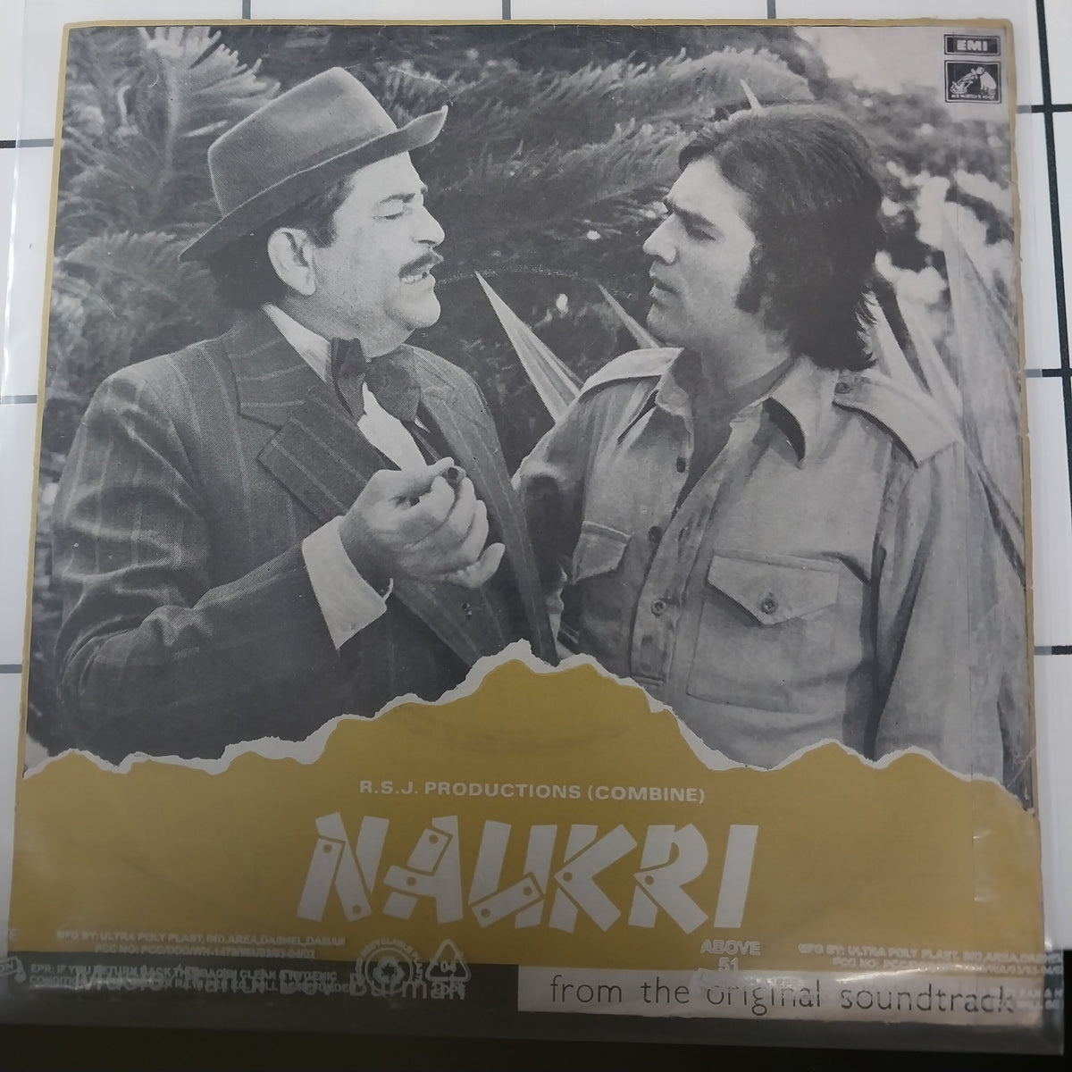 R. D. Burman - Naukri (45-RPM)