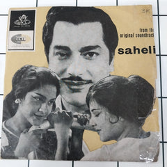 Kalyanji Anandji -Saheli (45-RPM)