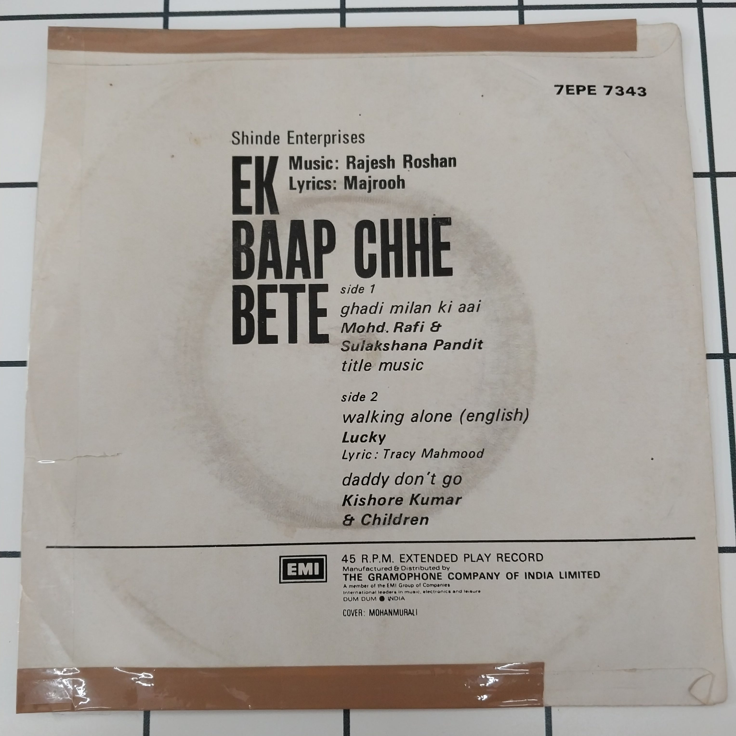 Rajesh Roshan - Ek Baap Chhe Bete (45-RPM)