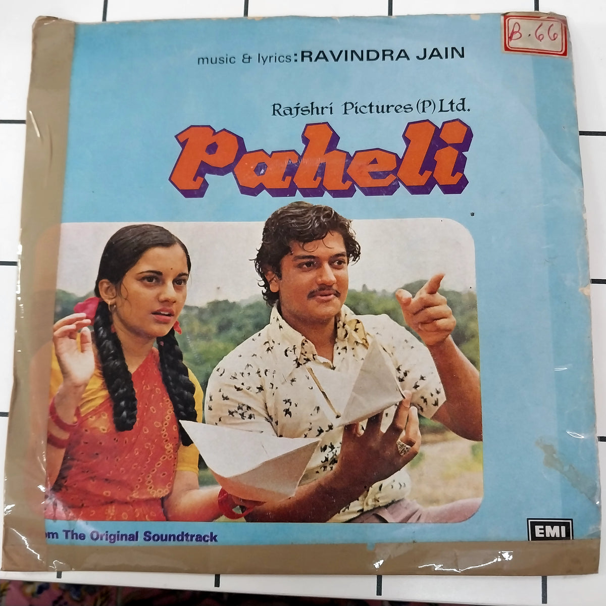 Ravindra Jain - Paheli (45-RPM)