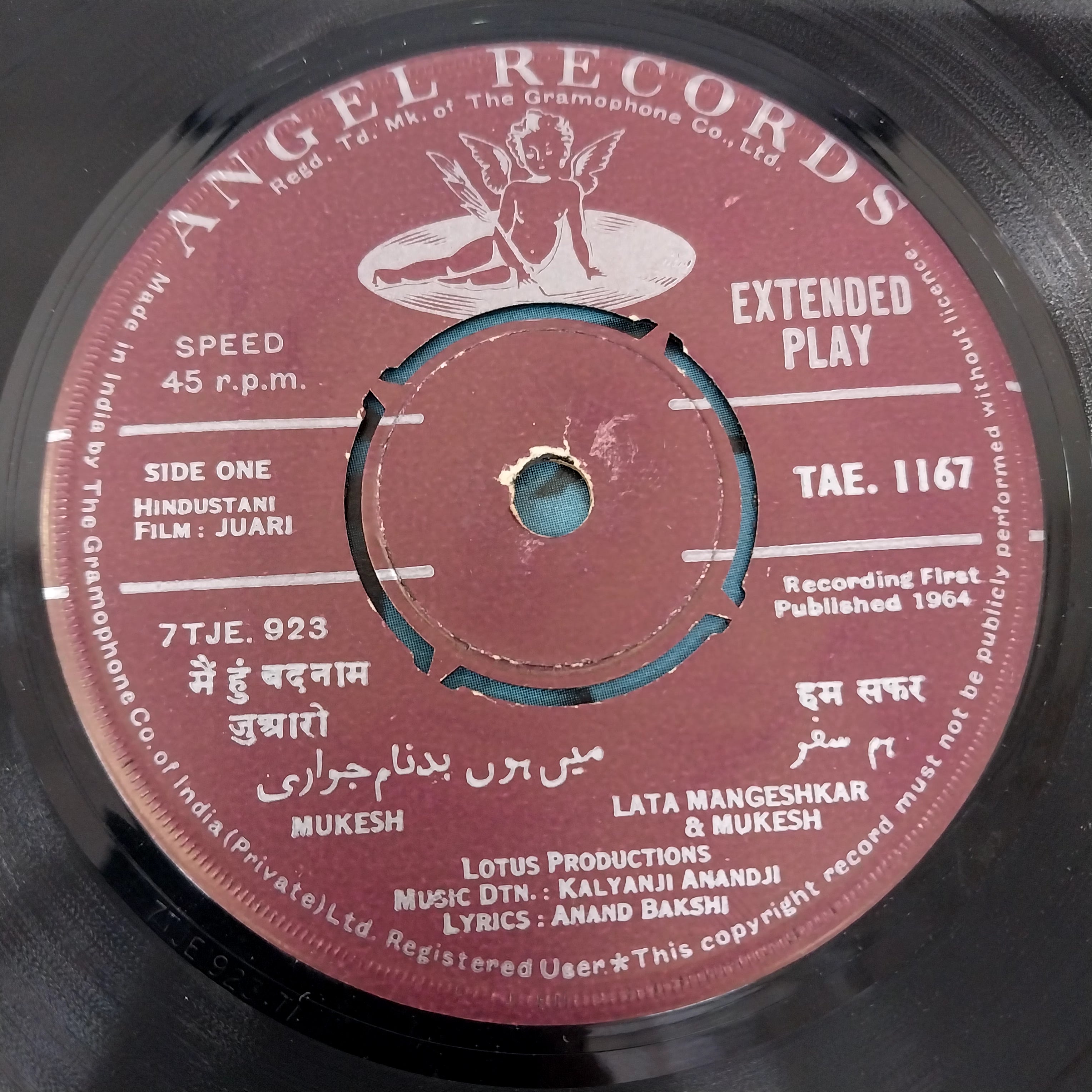 Kalyanji Anandji - Juari (45-RPM)