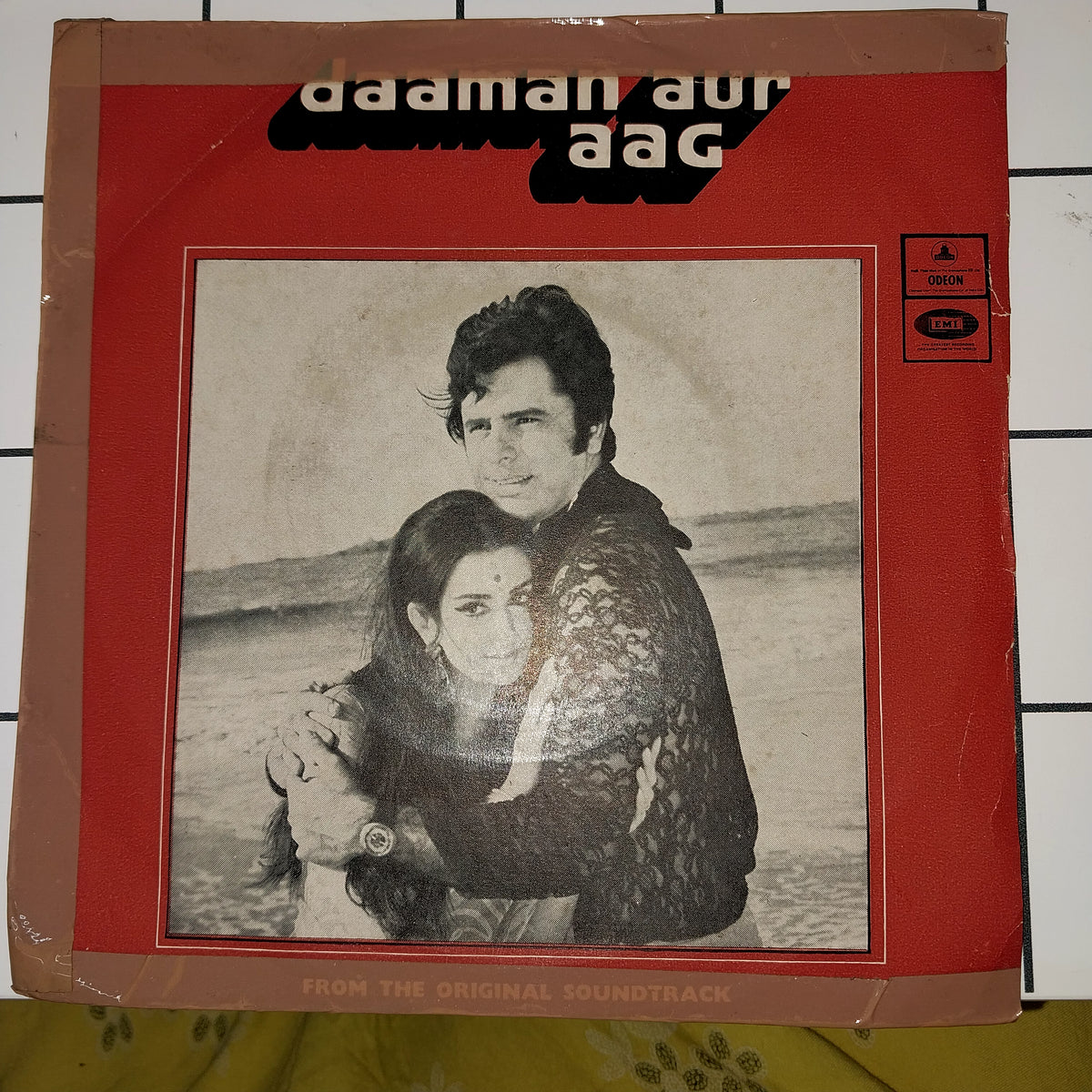 Shankar-Jaikishan, Hasrat Jaipuri - Daaman Aur Aag (45-RPM)