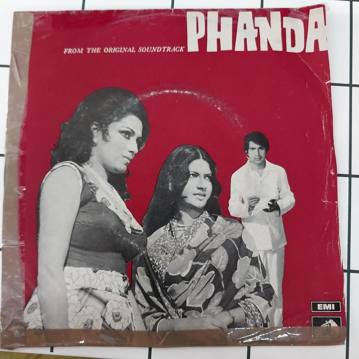N. Dutta - Phanda (45-RPM)
