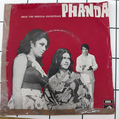 N. Dutta - Phanda (45-RPM)