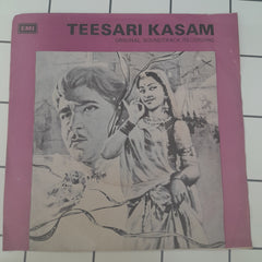 Shankar-Jaikishan - Teesari Kasam (45-RPM)