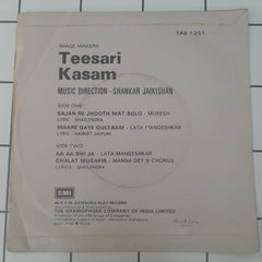 Shankar-Jaikishan - Teesari Kasam (45-RPM)