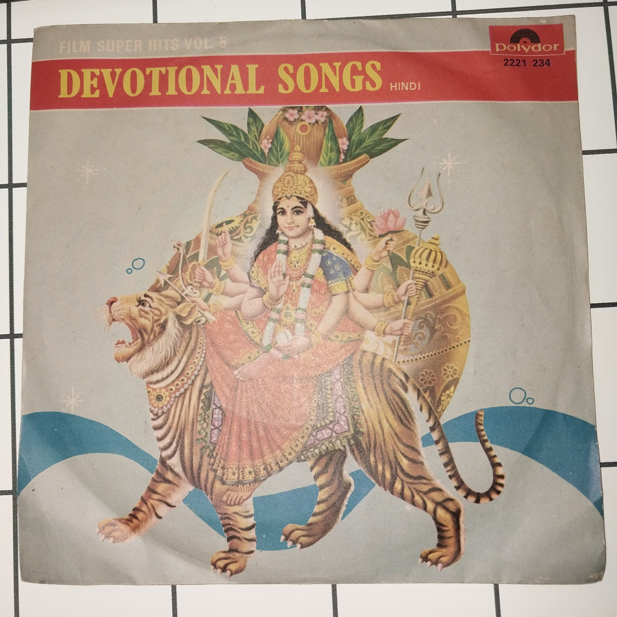 Kalyanji Anandji - Devotional Songs (45-RPM)