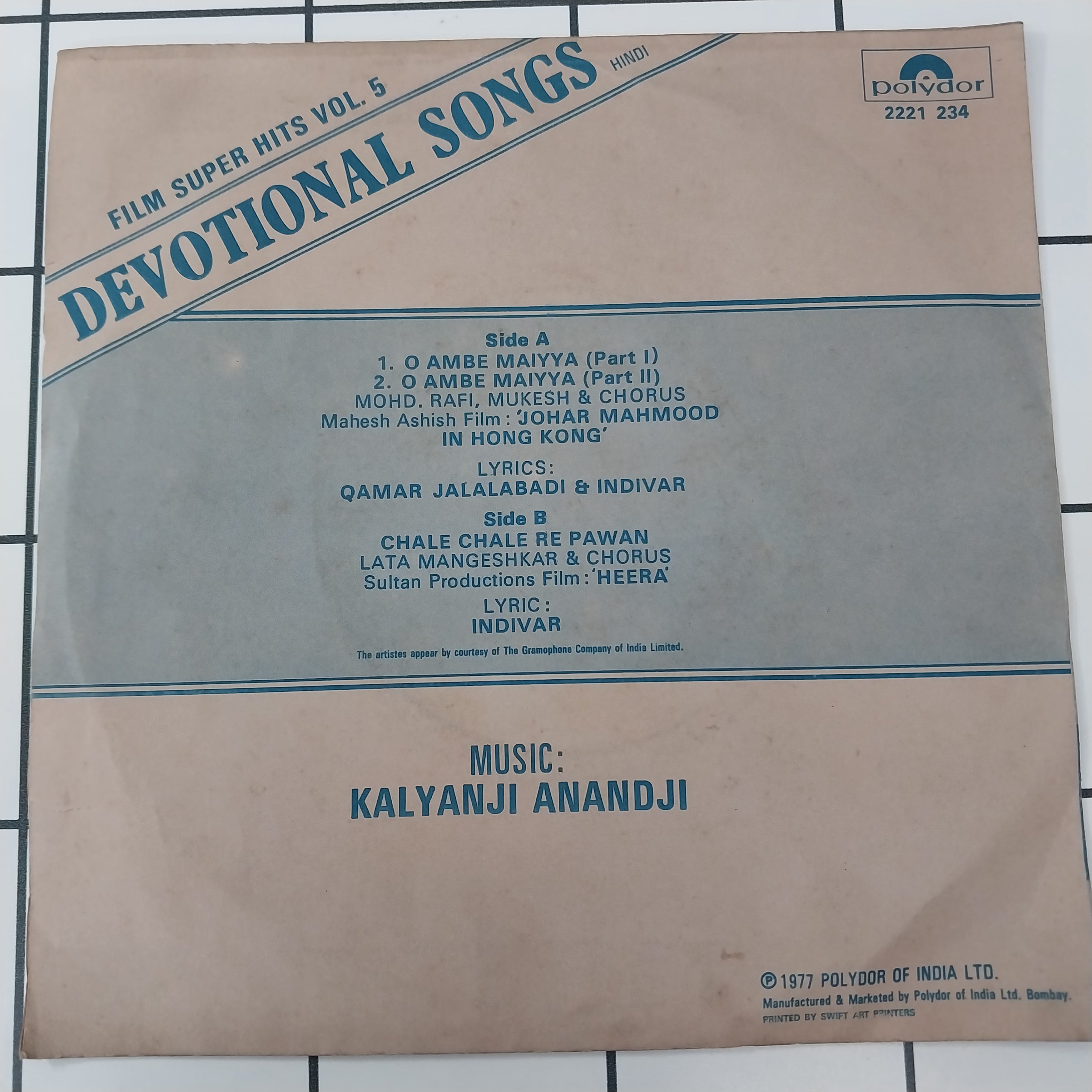 Kalyanji Anandji - Devotional Songs (45-RPM)