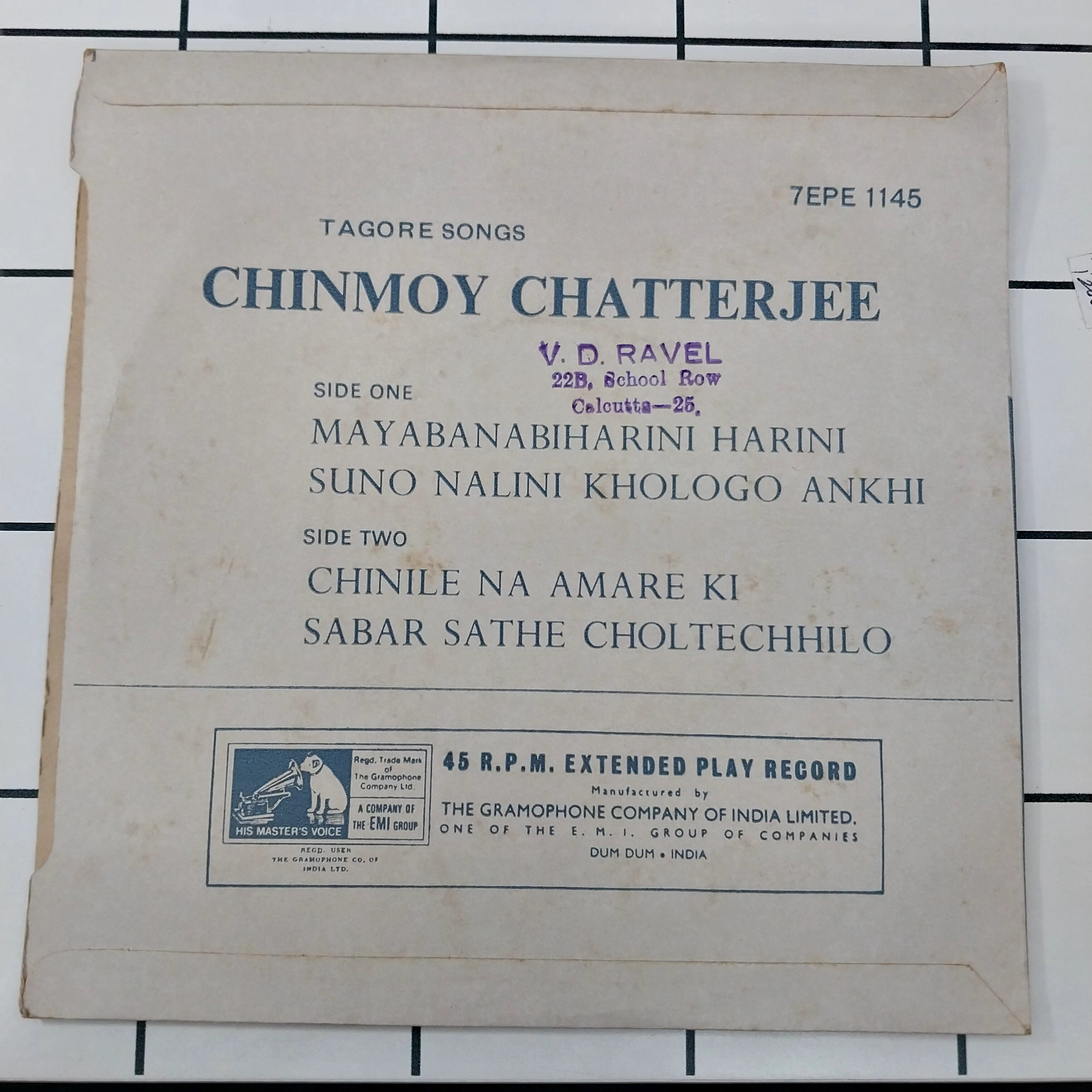 Chinmoy Chatterjee - Tagore  Songs (45-RPM)