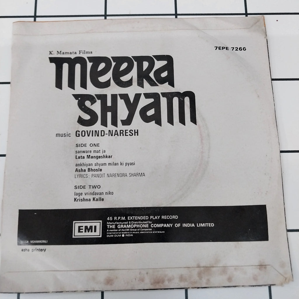 Govinda Naresh - Meera Shyam (45-RPM)