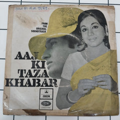 Shankar-Jaikishan - Aaj Ki Taza Khabar (45-RPM)