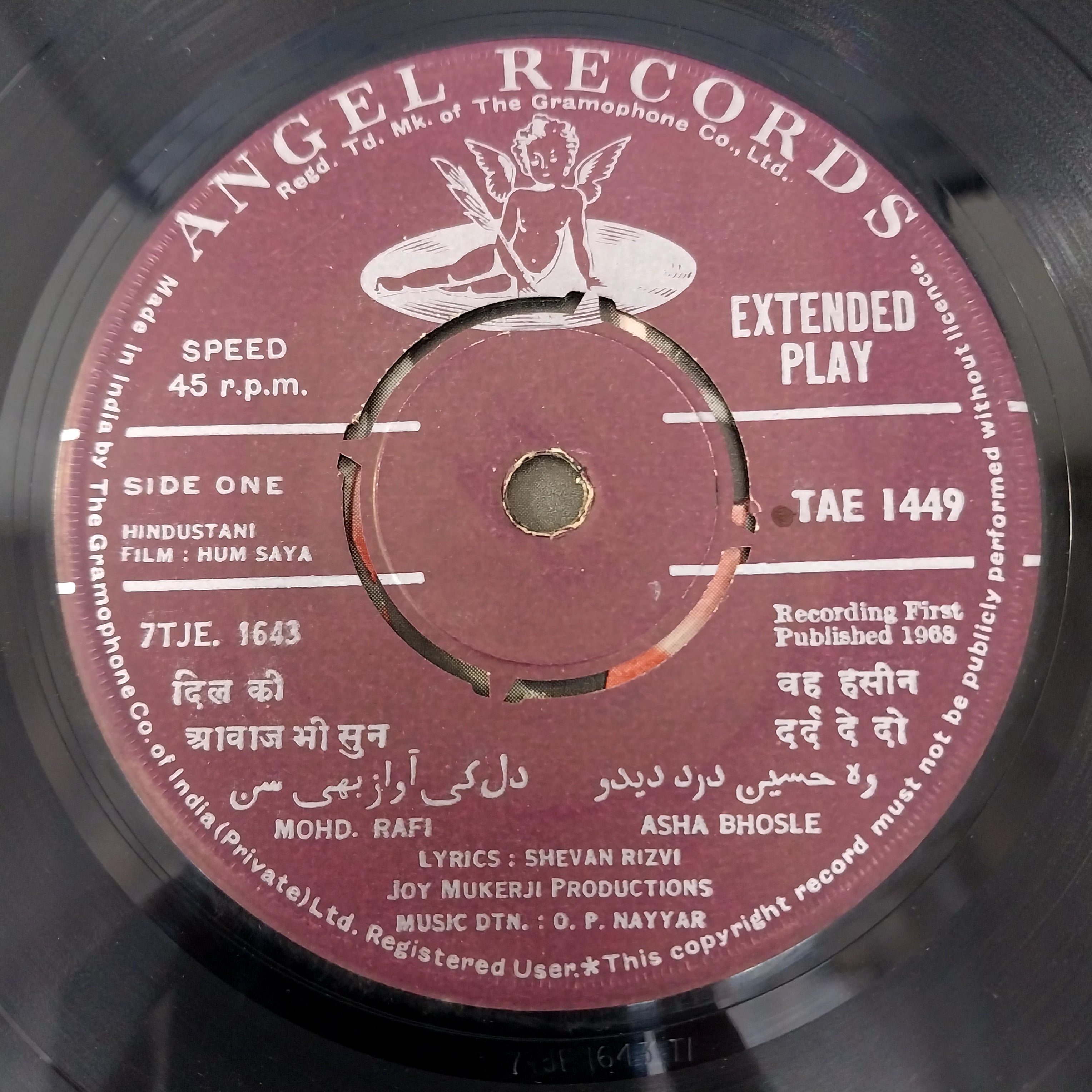 O. P. Nayyar - Humsaya (45-RPM)