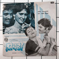 Ram Laxman - Khichdi (45-RPM)