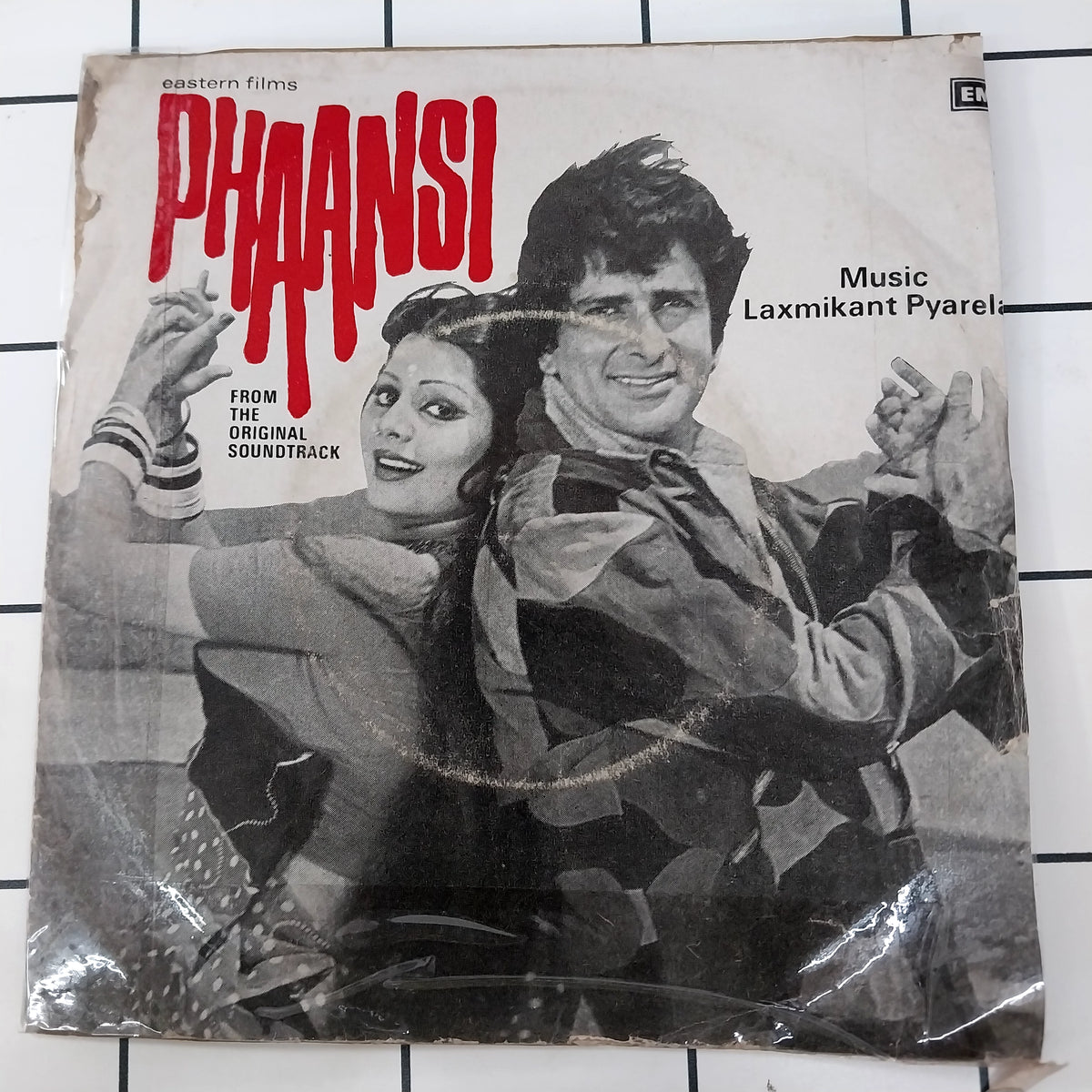 Laxmikant-Pyarelal - Phaansi (45-RPM)