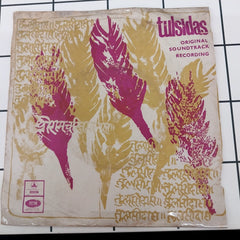 Chitragupta - Tulsidas (45-RPM)