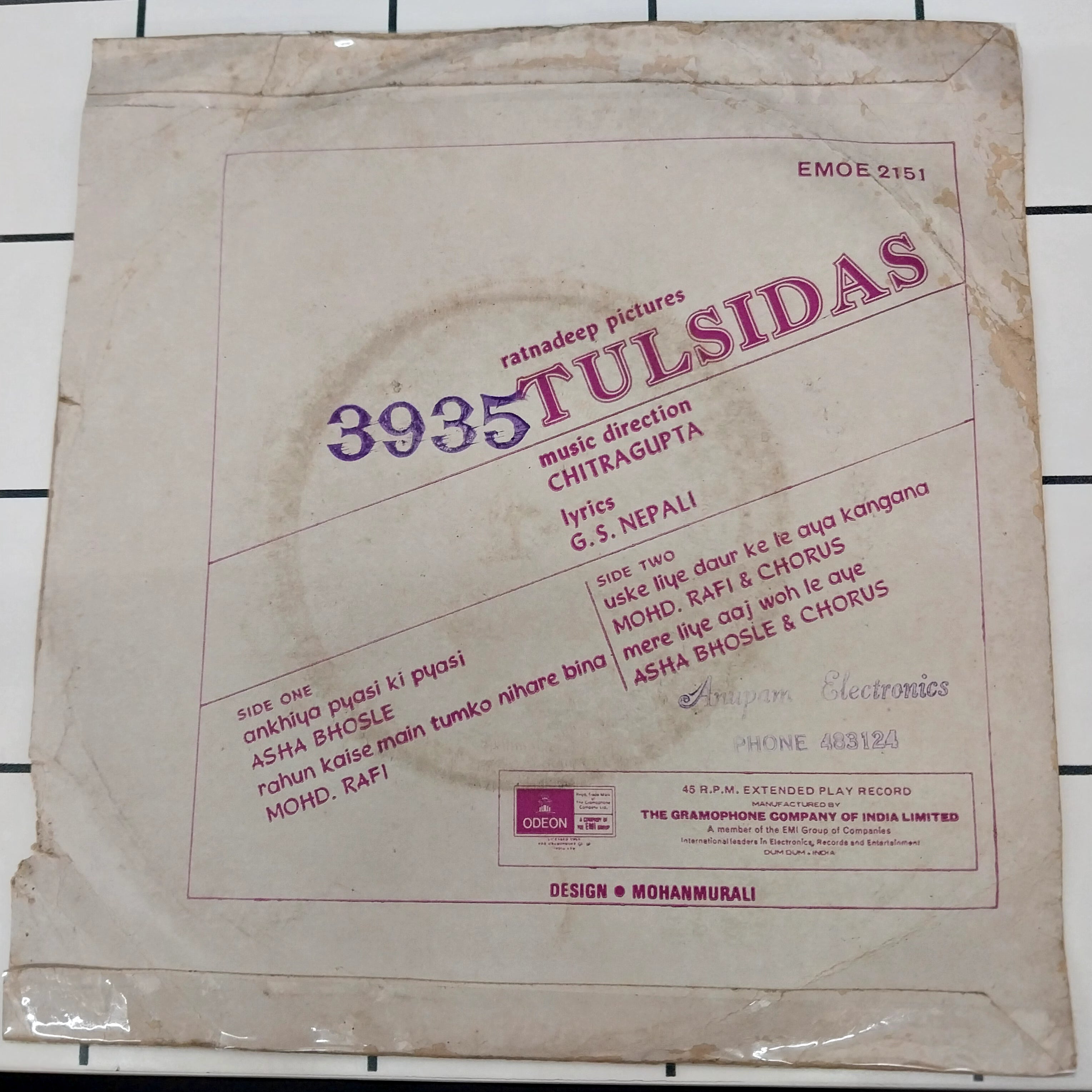 Chitragupta - Tulsidas (45-RPM)