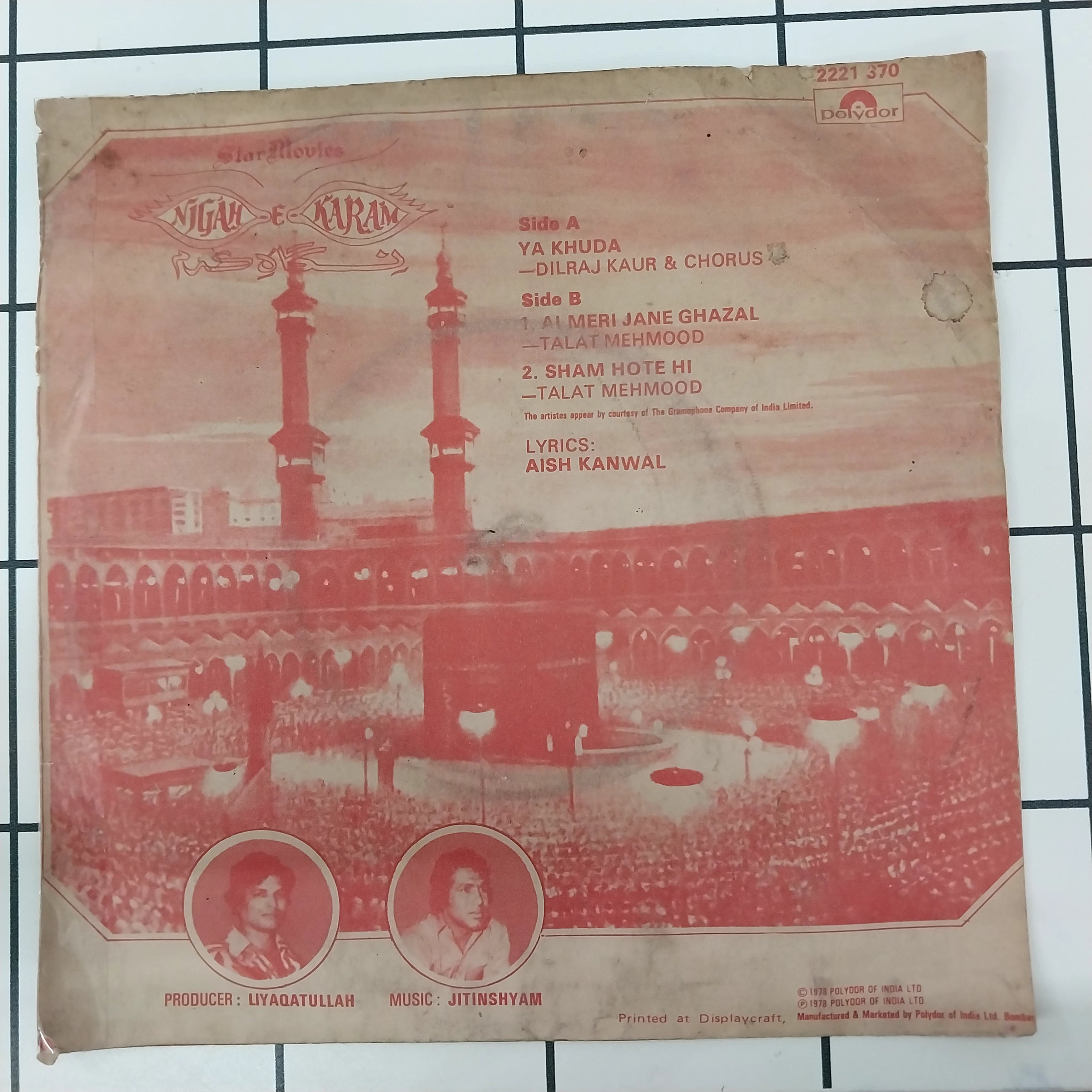 Jitin Shyam - Nigah-E-Karam (45-RPM)