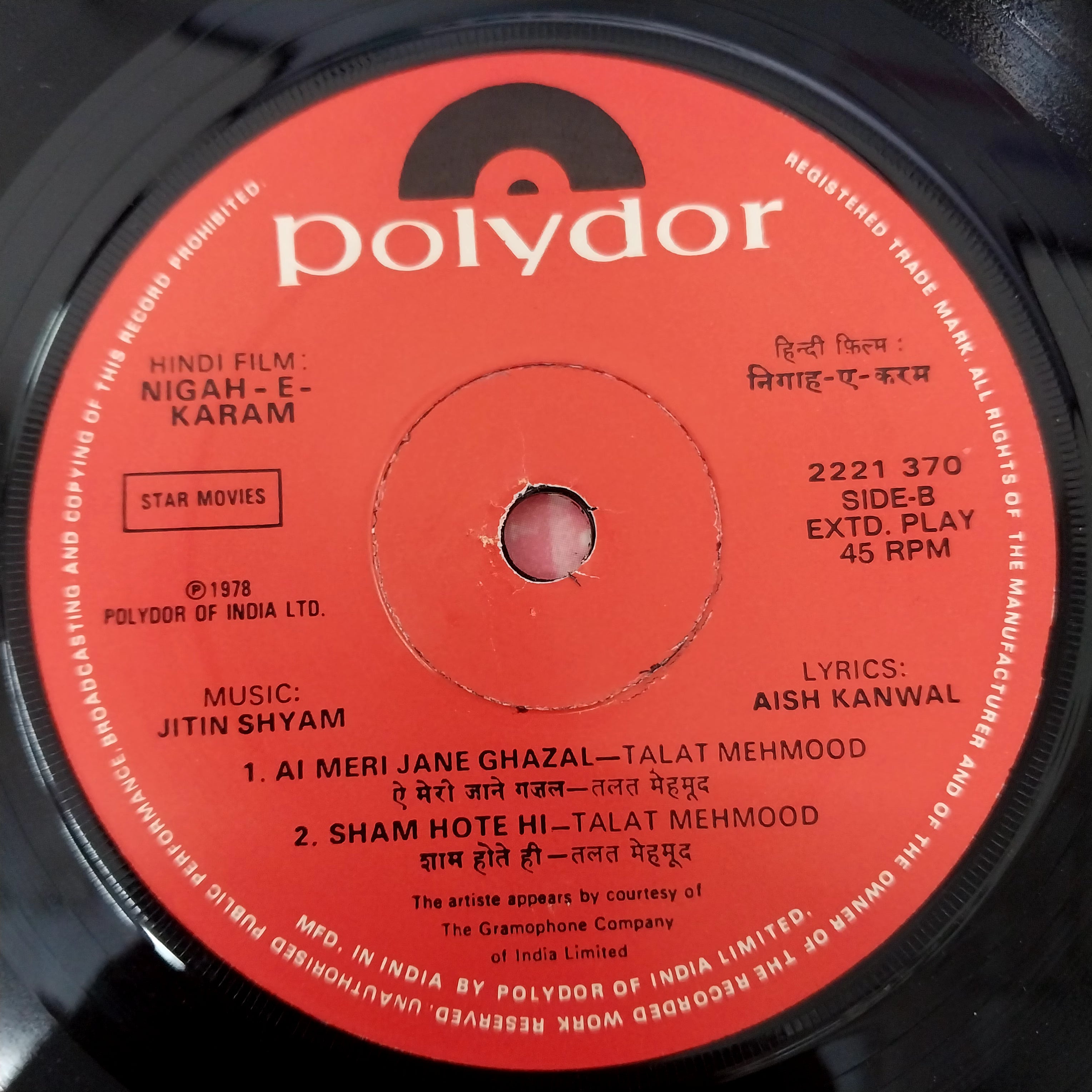 Jitin Shyam - Nigah-E-Karam (45-RPM)