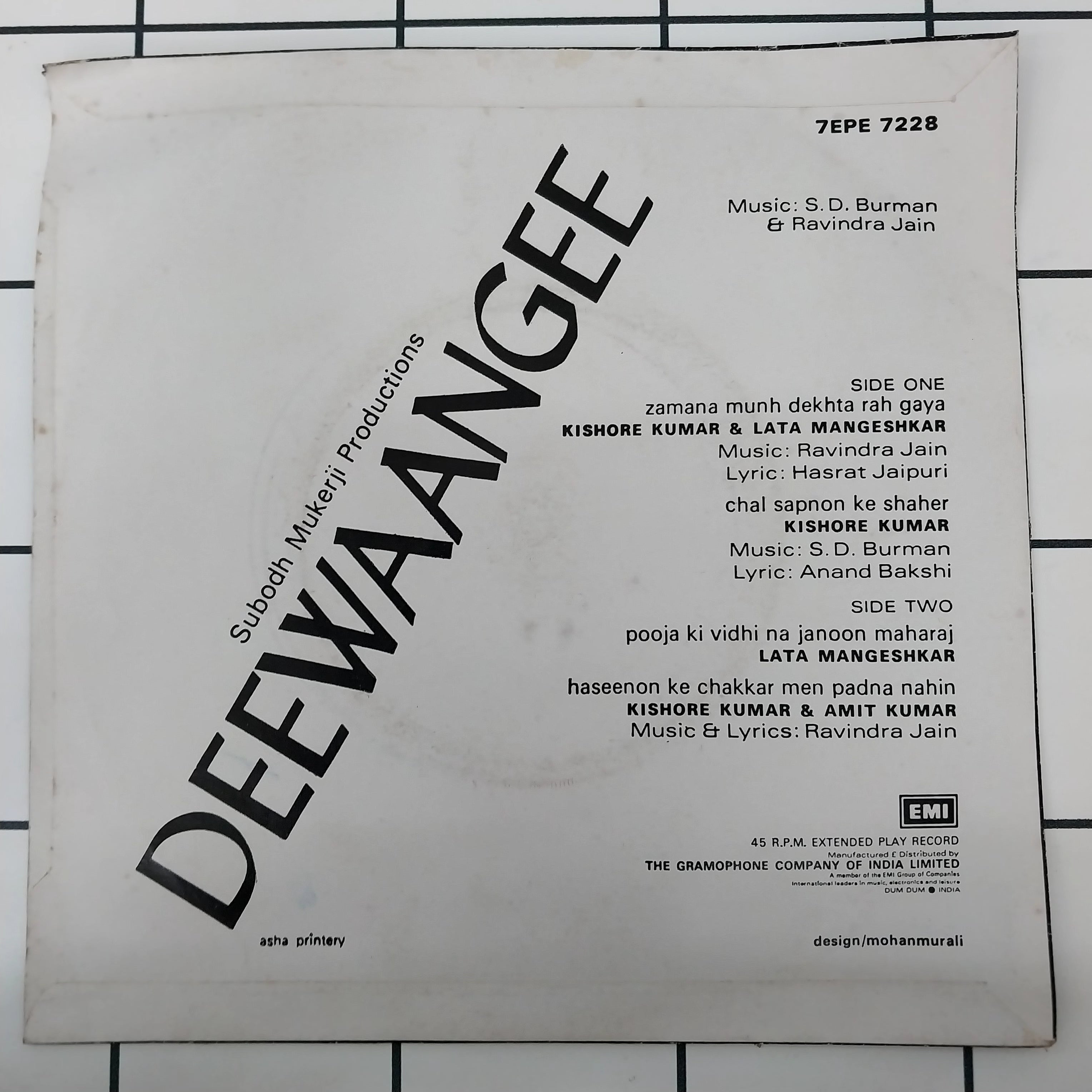 S. D. Burman, Ravindra Jain - Deewaangee (45-RPM)