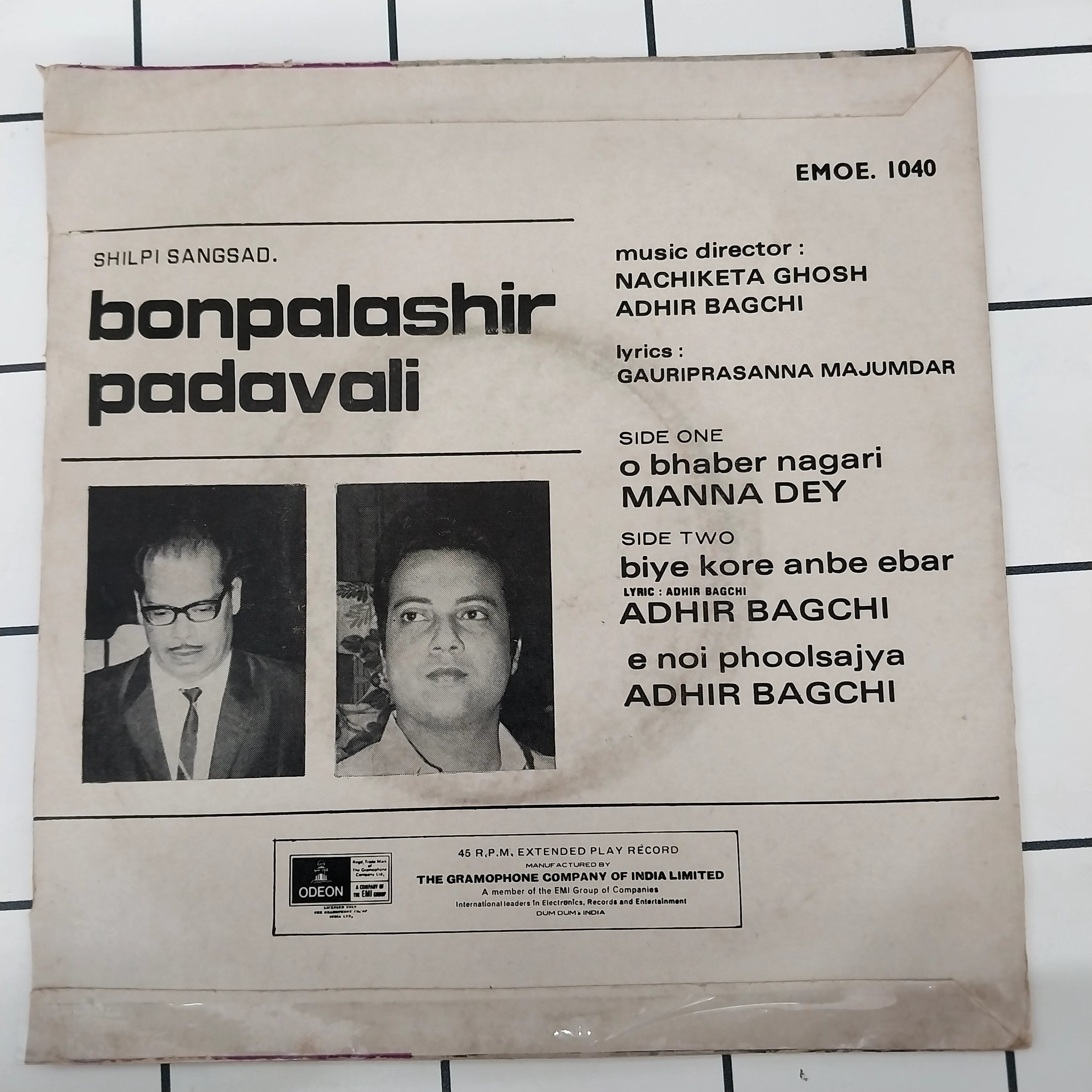 Nachiketa Ghosh - Bonpalashir Padavali (45-RPM)