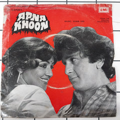 Sonik Omi - Apna Khoon (45-RPM)