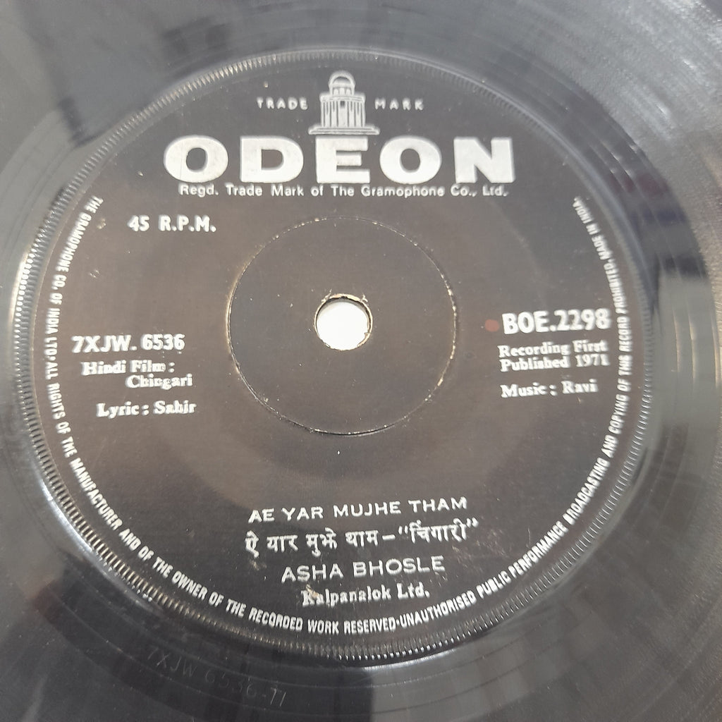 Ravi - Chingari (45-RPM)