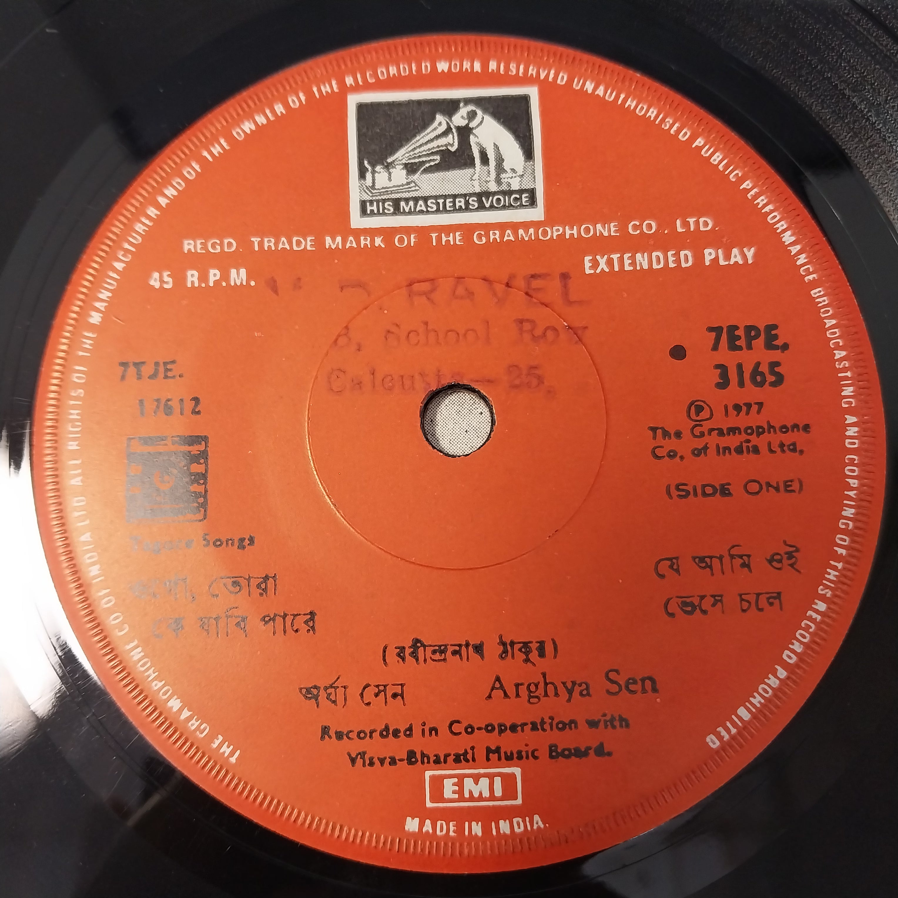 Arghya Sen - Songs Of Rabindranath (45-RPM)