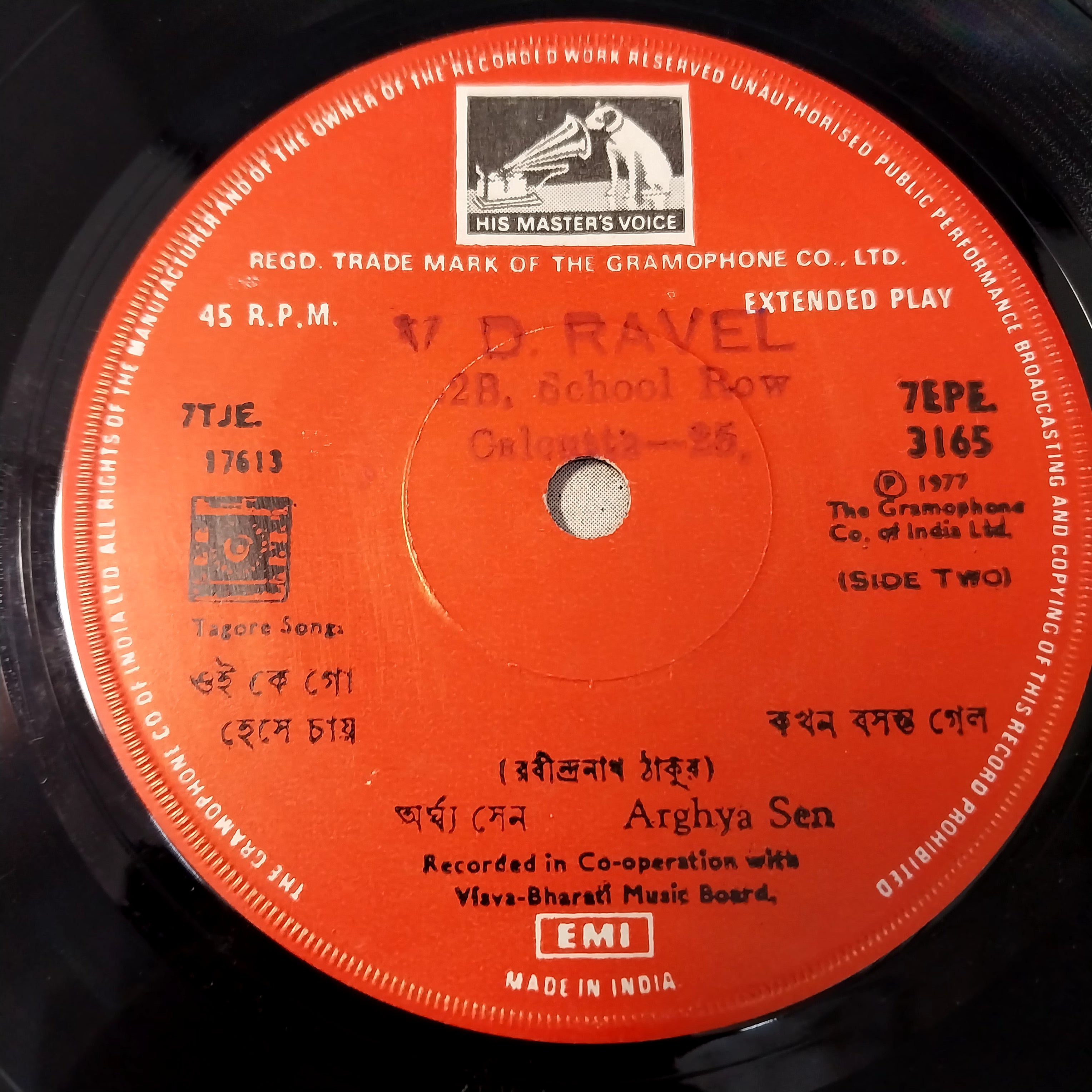 Arghya Sen - Songs Of Rabindranath (45-RPM)