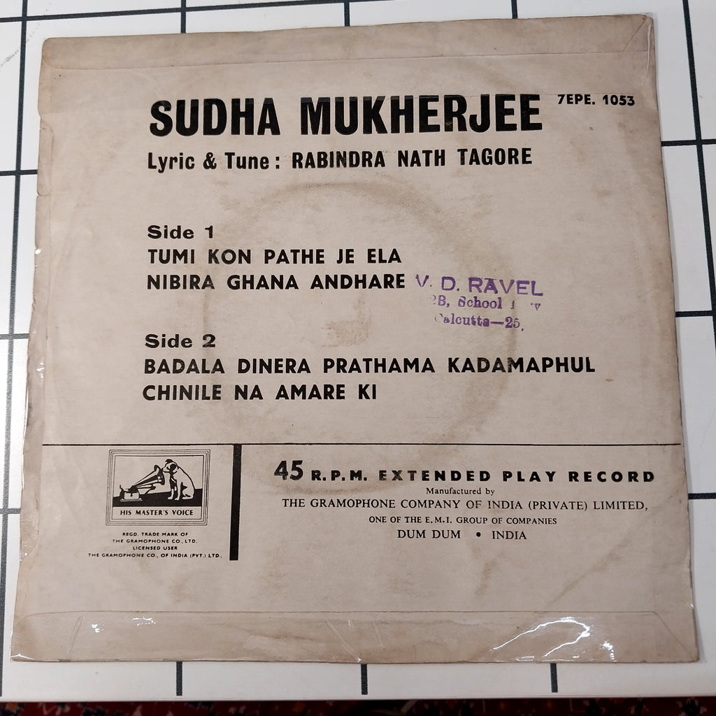 Sudha Mukherjee - Songs Of Rabindranath (45-RPM)