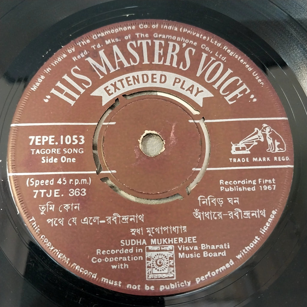 Sudha Mukherjee - Songs Of Rabindranath (45-RPM)