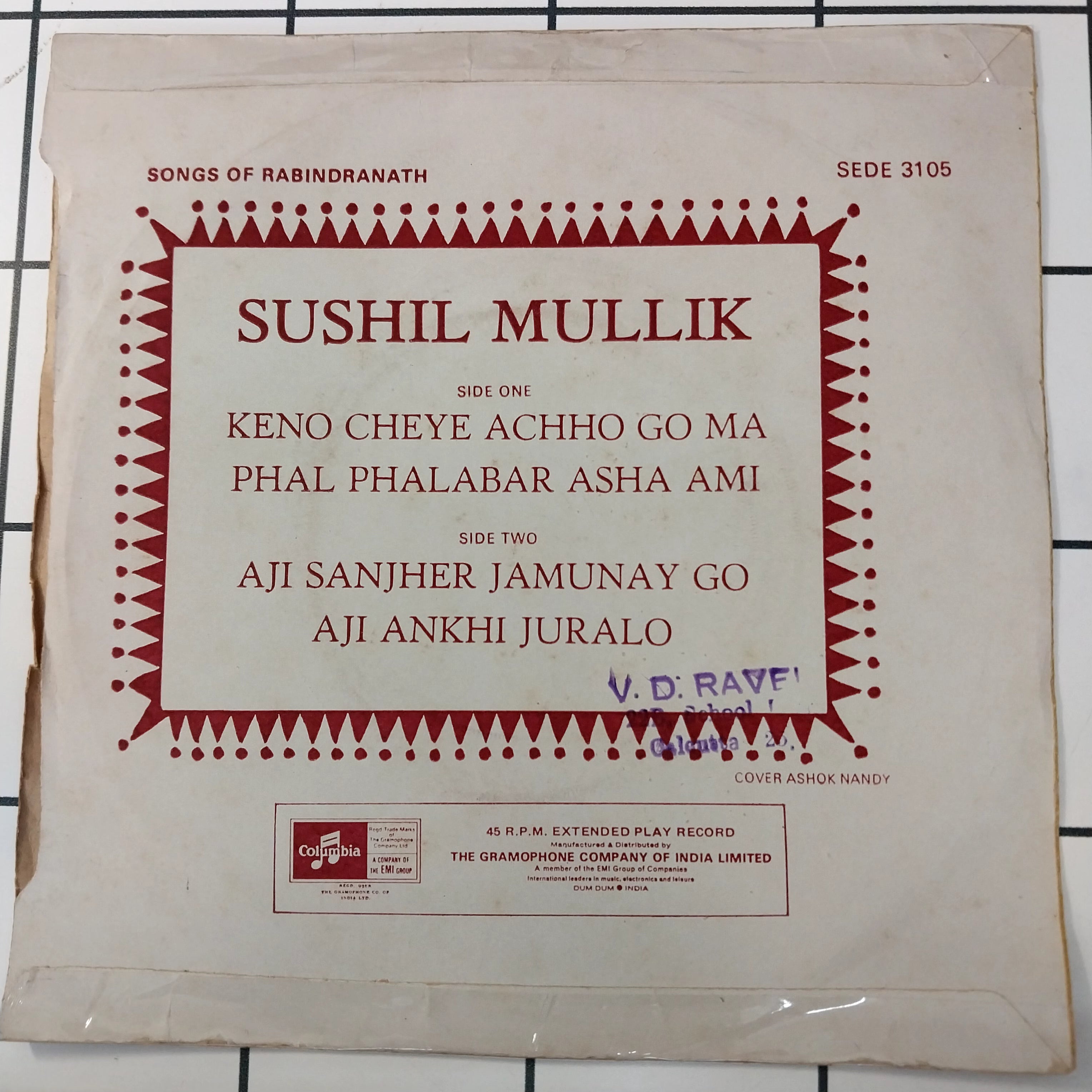 Sushil Mullik - Songs Of Rabindranath (45-RPM)
