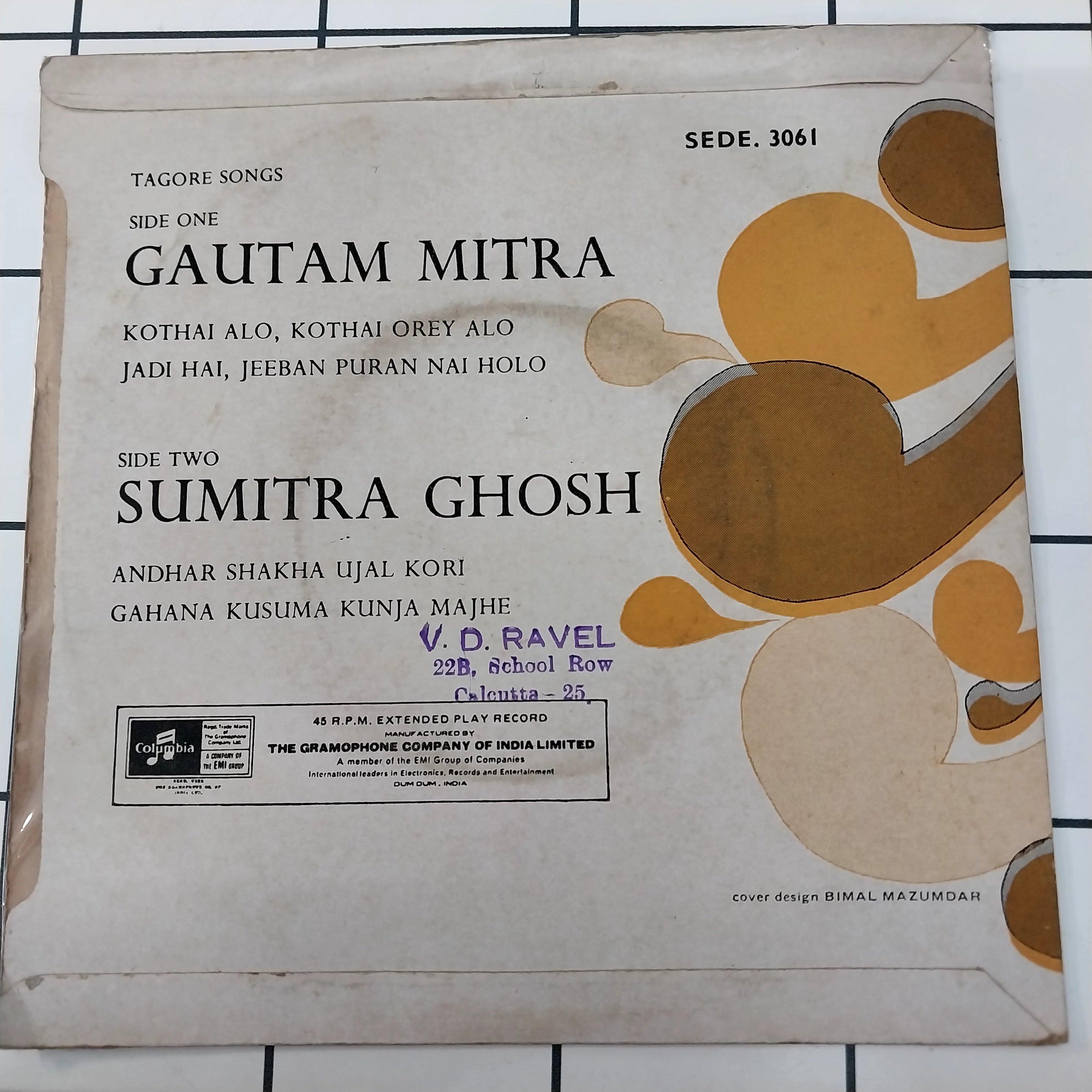 Gautam Mitra  - Songs of Rabindranath (45-RPM)